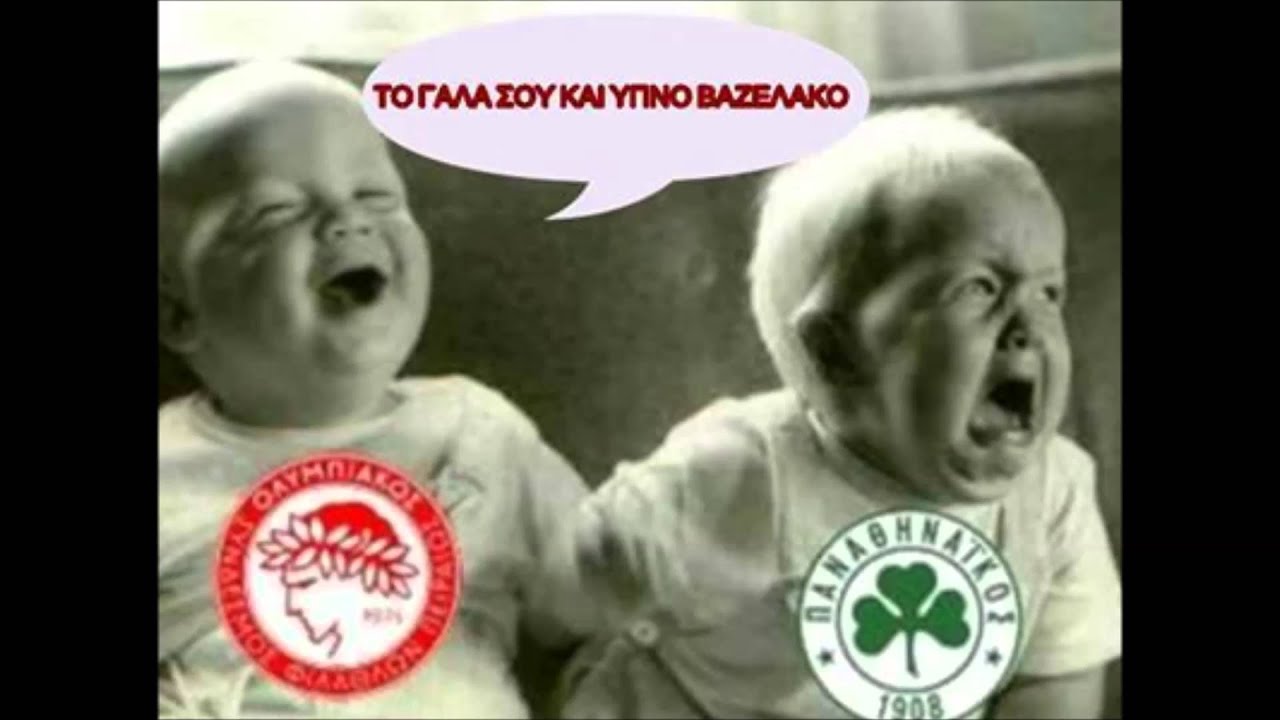 demy mono brosta rock cover