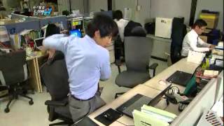 위기탈출 넘버원 - Crisis Escape No1 20120514 # 001