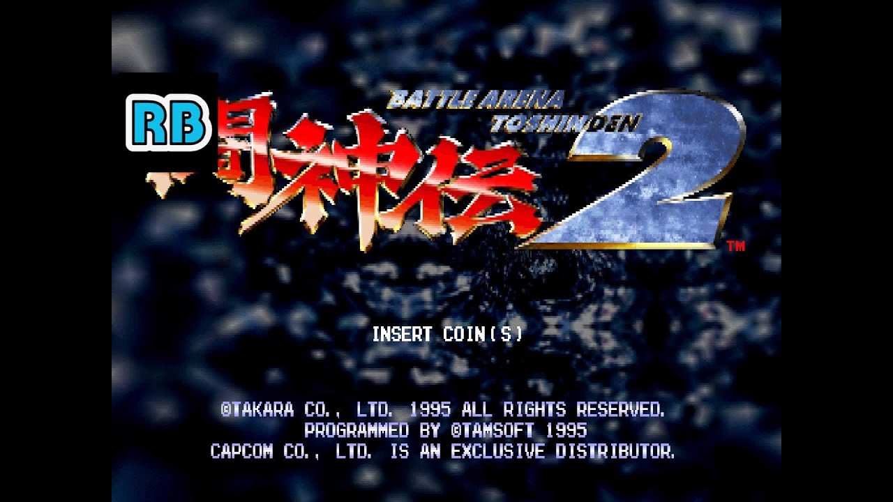 1995 60fps Battle Arena Toshinden 2 Demo Youtube