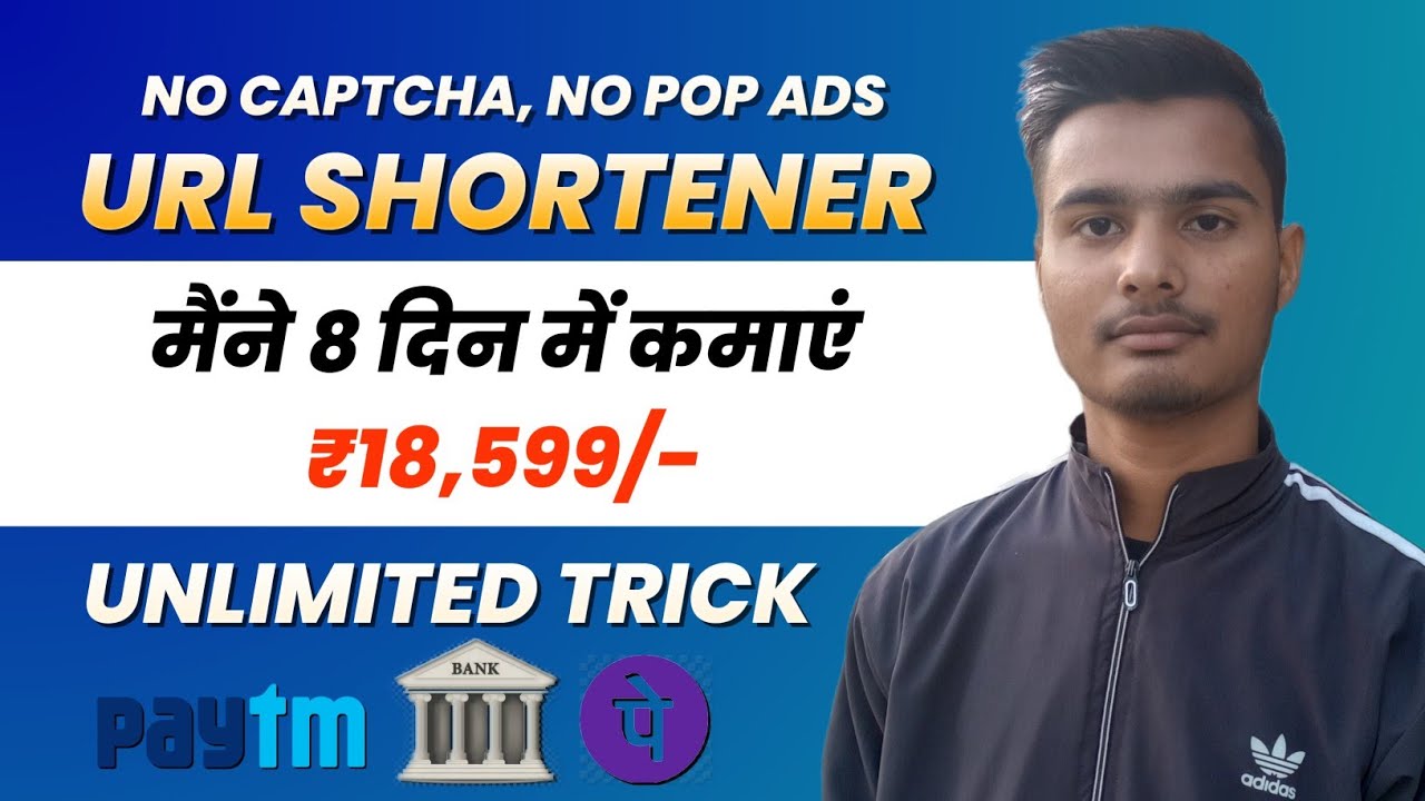 Best Url Shortener to Make Money Highest Paying {Daily Payment, No Capture} Best Link Shortener 2023