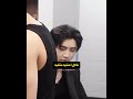 خرب عرضك سونغهون😭😭😭😭 #enhypen #sunghoon #fpyシ #fyyppppp #explore #jakehoon