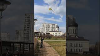 Парк 'РАДУГА' воздушный змей и тарзанка .