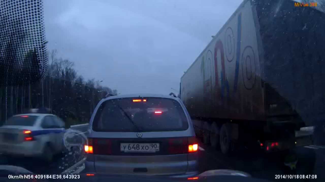 Авария питер бмв