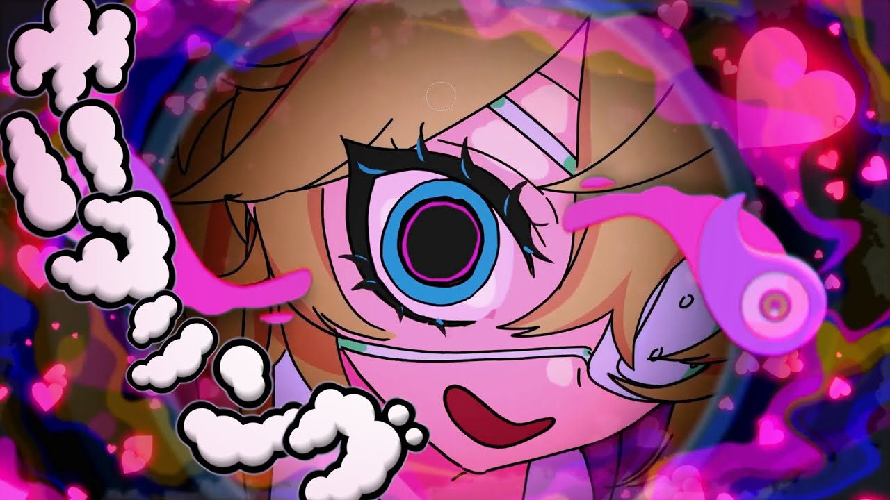 【歌ってみた】モニタリング／DECO*27 Covered by 春日部つくし