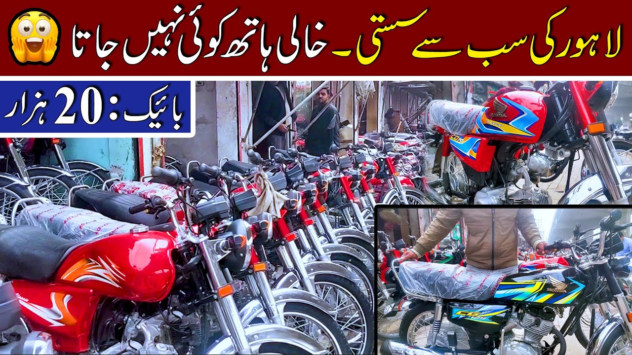 Motorcycle Market|#bike |#bikesale |#motocycle |#cd70 |#honda125 |#evbike |#cheapbike |#deals |#shop