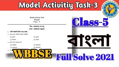 Class-5 Bengali(বাংলা )Model Activity Task part-3 Full Solve#WBBSE‎@Educational Activities Bengali 