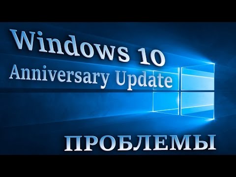 Видео: Принудительное программное обеспечение Zune и Windows Phone для установки обновления 7.5 Mango сразу