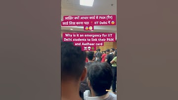 Placement at IIT Delhi #motivation #iit #iitdelhi #placement #india #jee #gate #students #mbbs 3du