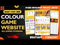 Yellow Color prediction game complete setup in VPS with all games working API | color game developer