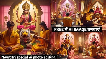 Live 🛑 FREE Navratri 3D Ai Image  | Bing Image Creator Chaitra Navratri | Ai Image Creator