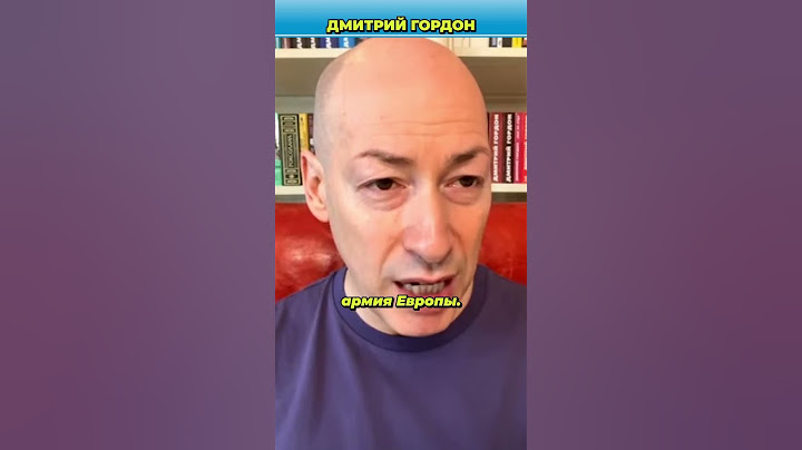 ВСУ войдут в Беларусь, Россия не сможет помочь Лукашенко
