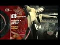 BTV Comedy Автореклами 2009 2012 Коледа Версия 