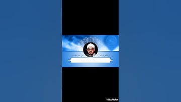 التلاوة دي ابكت مصر 😭 || رابط الفيديو الكامل في الكومنت 👇✅