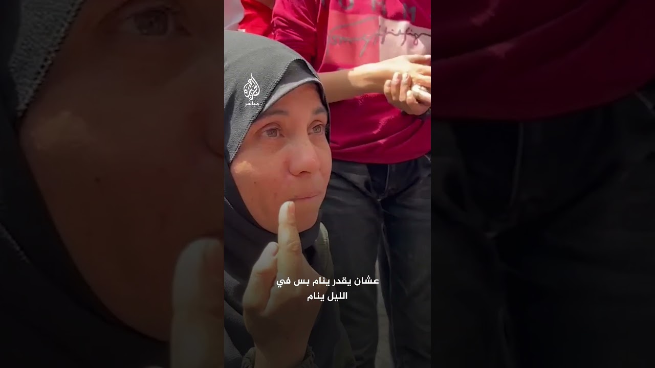 أوجاع مضاعفة.. أم فلسطينية تروي معاناتها مع إصابة ابنها جراء الحرب على غزة