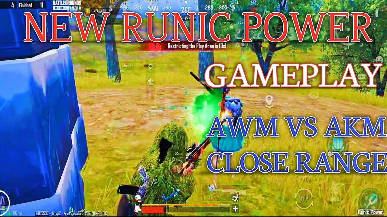 NEW RUNIC POWER GAMEPLAY 🔥 PUBG MOBILE 🔥