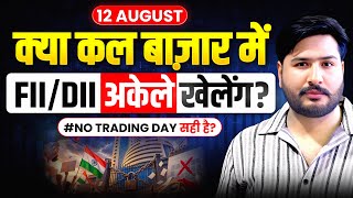 Nifty Prediction and Bank Nifty Analysis for Wednesday | August 26 | NIFTY Tomorrow #nifty