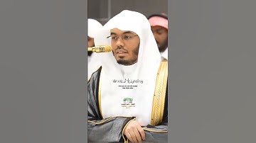 إن هو إلا ذكر للعالمين_سورة التكوير_من صلاة المغرب 22 ذوالقعدة 1446هـ_فضيلة الشيخ أ.د ياسر الدوسري