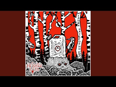 Tonton Дракула di YouTube Tonton Дракула di YouTube