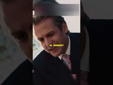 Бывший десантник наказал за бывшую 😳 #фильм #сериал #кино