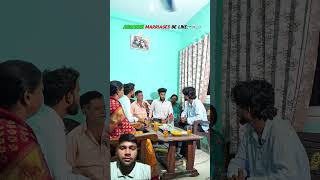 🤣Arrange marriage be like 👿☠️#shortsvideo #comedy #trending #shorts #viral #reels #tiktok