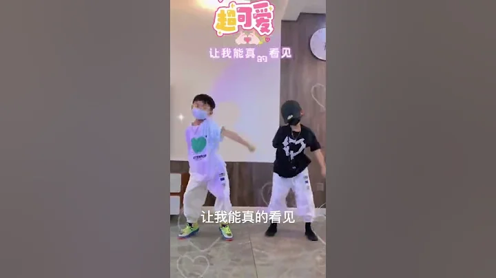 王心凌《爱你》舞蹈夫妻版 小男孩版 女孩版 各个版本《乘風破浪3》LOVE YOU Dance Short Cyndi Wang Sisters Who Make Waves S3 - DayDayNews