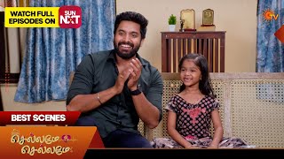Chellame Chellame  Best Scenes  10 Apr 2026  Tamil Serial  Sun Tv