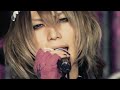 Howling Magic   SuG PV FULL Low 360p