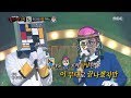 [King of masked singer] 복면가왕 - 'Picasso' VS 'Mondrian' 1round - Don't Forget 20180513