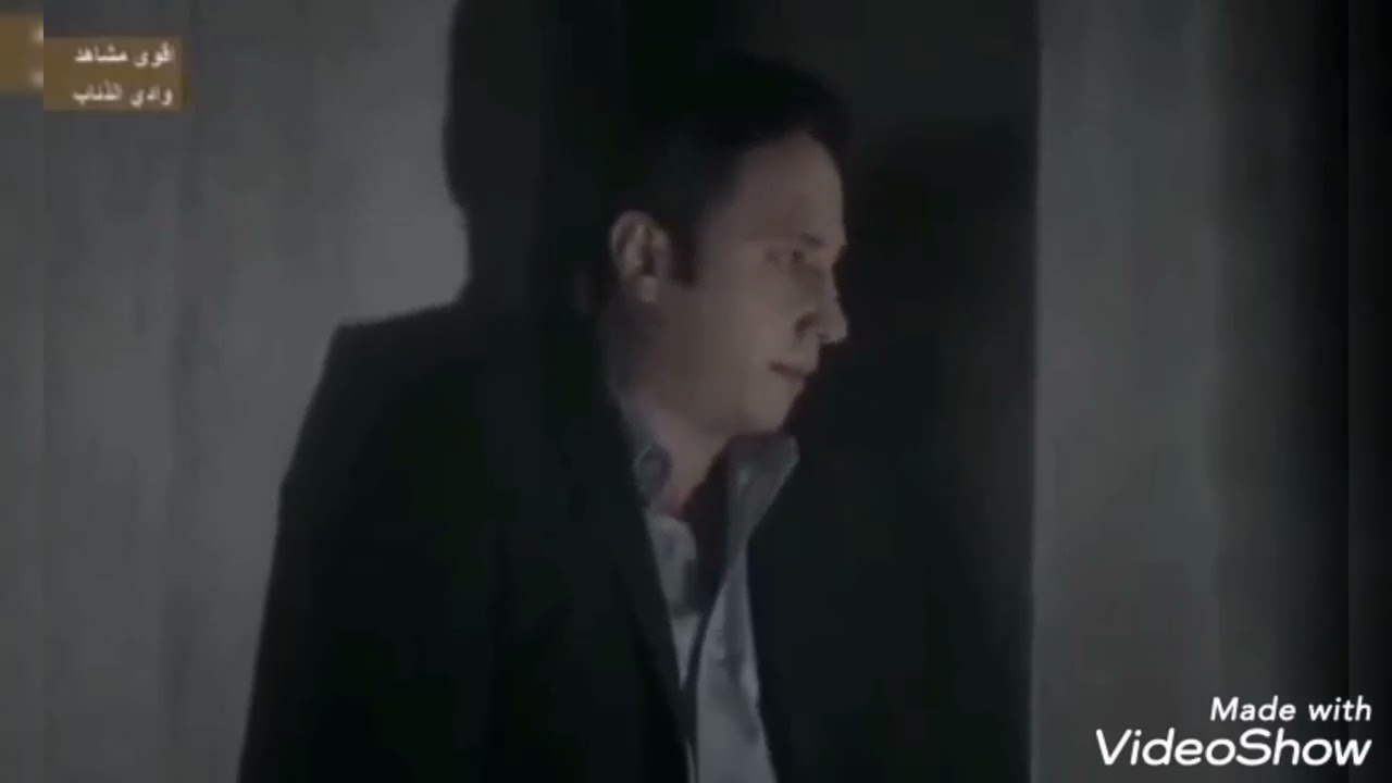 عاكف مابية حيل