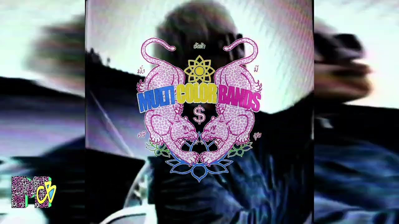 Watch YUNGTARR - GOLF (Official Audio) on YouTube Watch YUNGTARR - GOLF (Official Audio) on YouTube