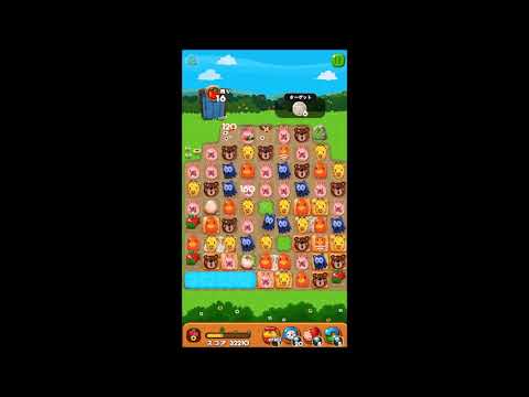 LINE ポコポコ STAGE 1224 花なしクリア アイテムあり ×1.5 LINE
