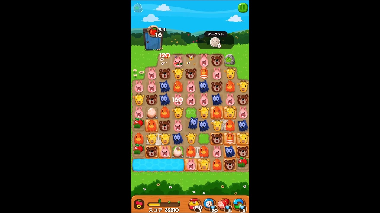 ポコ LINE ポコポコ STAGE 1224 花なしクリア アイテムあり ×1.5 LINE