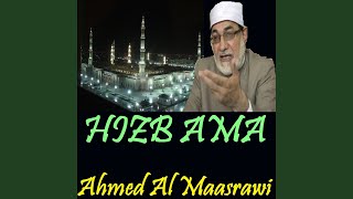 Sourate At Takwir (Quran)