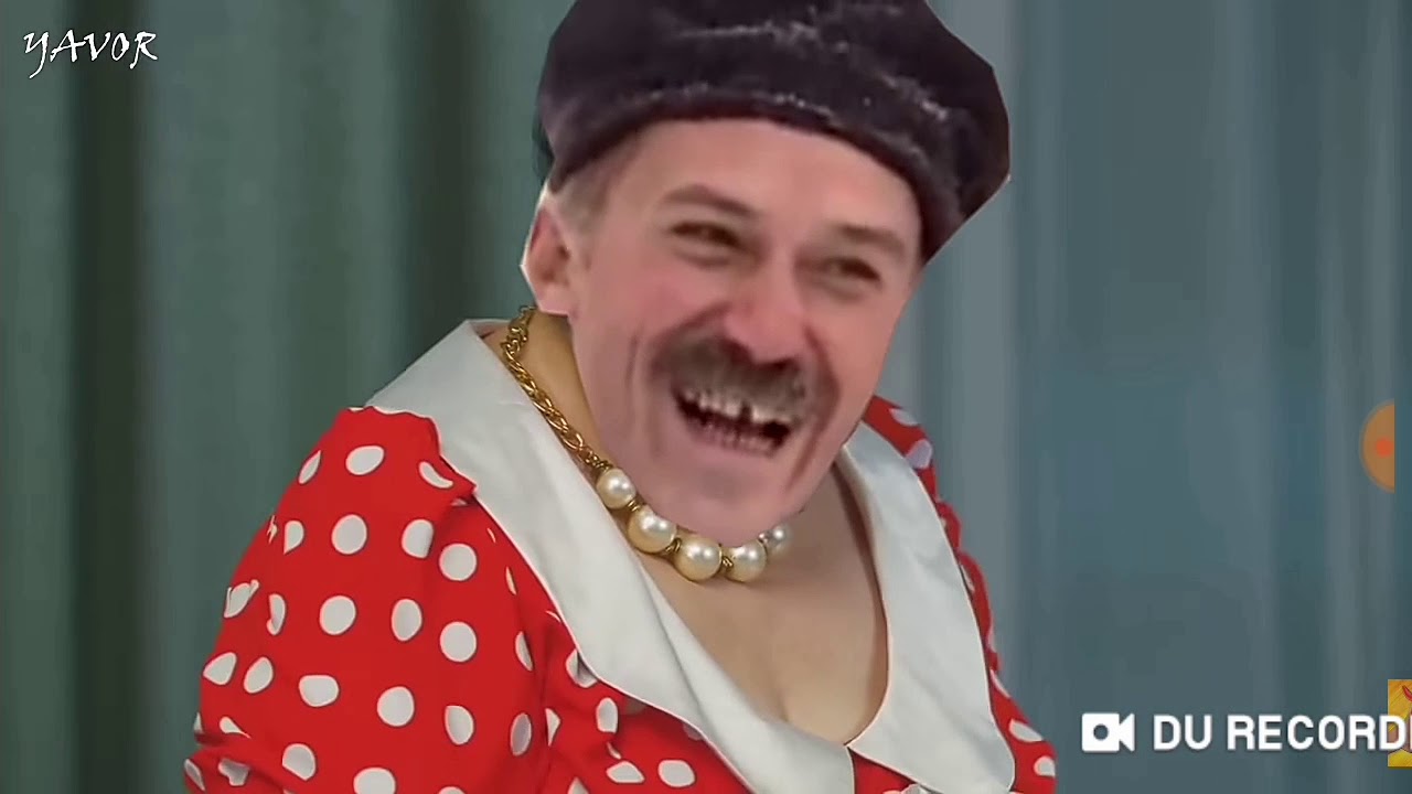 Что означает фарах