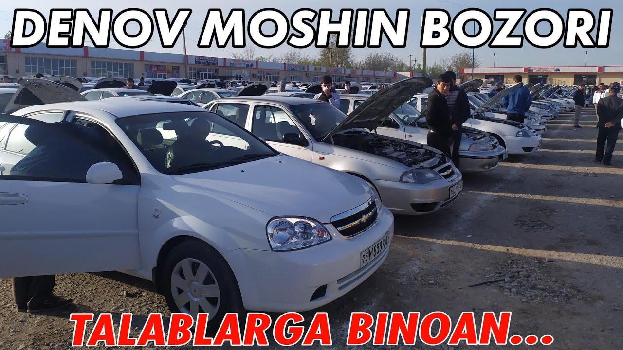 Мошин бозори душанбе опель Мошин бозори душанбе опель