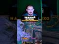 ТИПИЧНЫЙ ДД В 12 АКАДЕМИЯ АЛГЕТ'АР MIDNIGHT WOW 12.0 WORLD OF WARCRAFT ВОВ НОВОСТИ