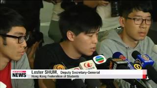 Hong Kong officials, student leaders to launch formal dialogue   홍콩 정부-시위대, 10일대