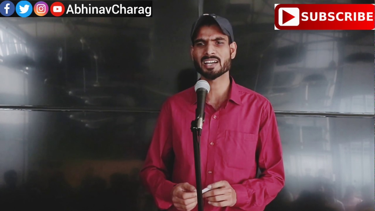 Footpath Hindi Poetry Abhinav Chirag Poetry YouTube footpath-hindi-poetry-abhinav-chirag-poetry-youtube