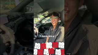 請問 這些是什麼？全滿了  #阿慈 #阿慈車庫