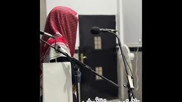تلاوة خاشعة من سورة الأحزاب القارئ حمود الضيف الله