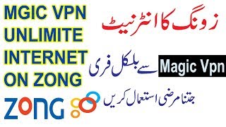 Zong internet free unlimited by Magic vpn screenshot 4