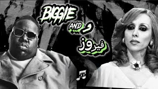 fairuz & BIGGIE - every strunggle - انا لحبيبي (remix) Resimi