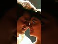 Valentines day whatsapp status❤️Katchi sera song #shorts #valentine #loversdayspecial #subscribe 🙏