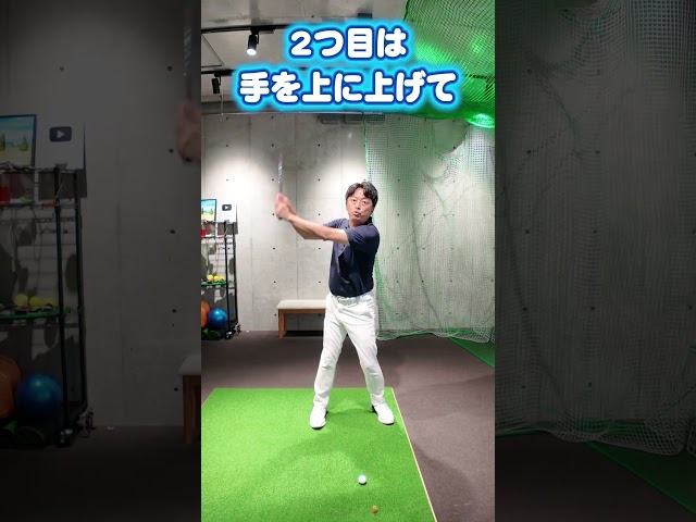 アイアンが苦手な人の3つの共通点