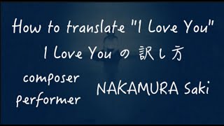 How to translate 