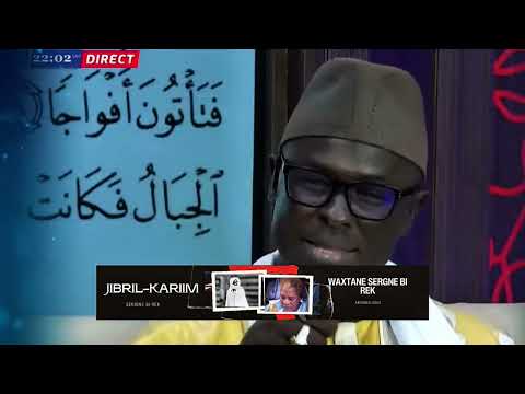 Wakhtan Ak Firi Souratoul An Naba Amna Solo Lol 