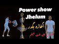 New power show competition stone lifting Jhelum