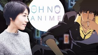 Yoko Kanno: Musical Mastermind | Creator Spotlight