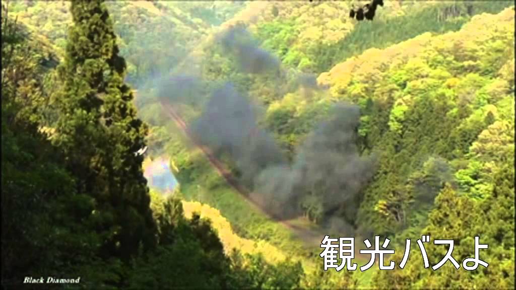 高原列車は行く  健康歌声カラオケ