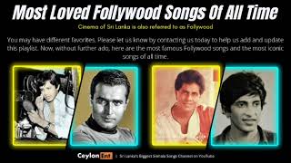 Duhul Meedume H R Jothipala & Anjaleen Gunathilaka Jaya Apatai - 1986 Original